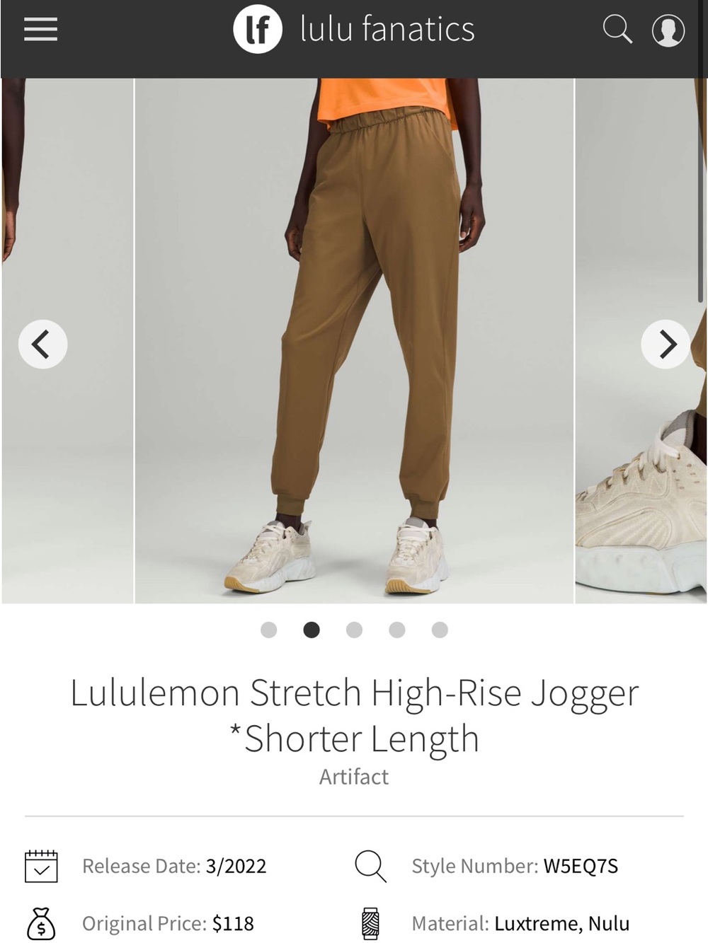Lululemon Stretch High-Rise Jogger *Shorter length